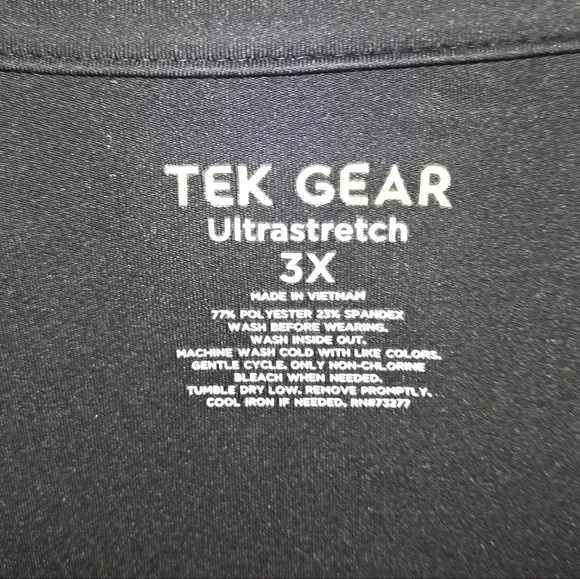 Tek Gear Ultrastretch Performance Jacket - Picture 2 of 11